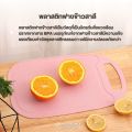 4 colors available! Wheat straw plastic chopping board environmental friendly material size 25.5*15.5cm. The size is fit for vegetable meat slicer.. 