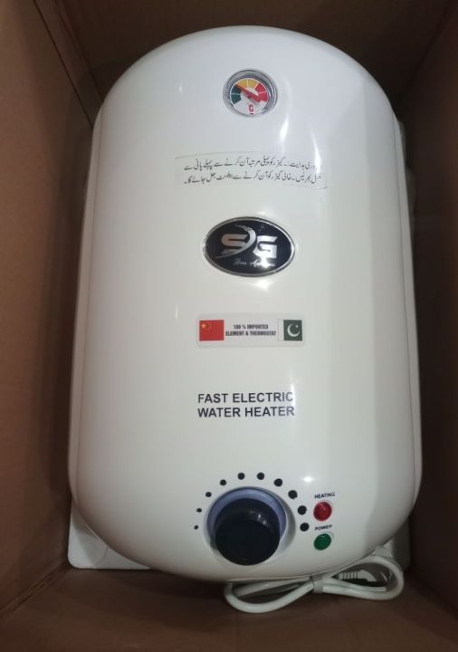 SG 20 Litre semi Electric geyser/ Electric geyser/ Electric Water