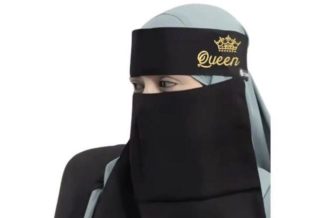 Free Delivery.Embroidery hijab. Good quality comfortable for girls and women black cod 130