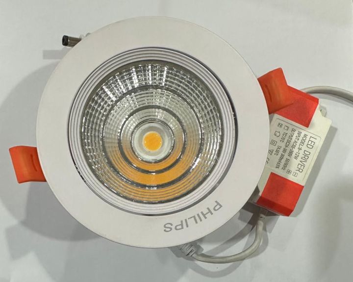 Philips led spotlight