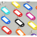 S0420 key chain solid label keychain plastic key chain tag key chain tag key chain key tag. 