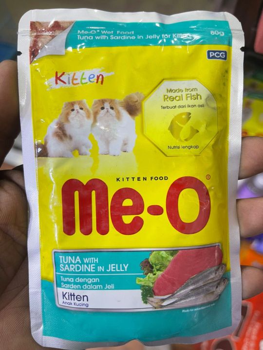 Me_O Wet Cat Food