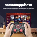 Wireless Bluetooth game controller for Android iOS joy Bluetooth portable joystick with many models available. 