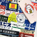 31Pcs Japanese stop sign logo Stickers Pack For Laptop Travel Suitcase Sticker. 
