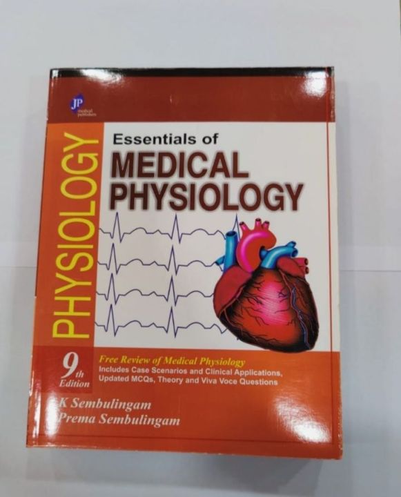 Essentials of Medical Physiology Latest EDITION