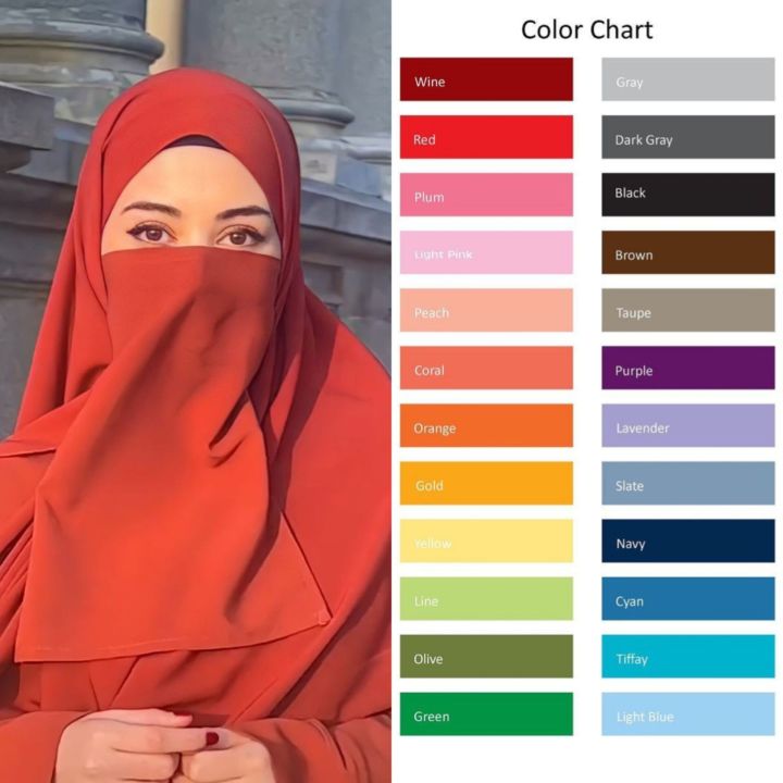 Niqab patti Half Niqab for womens and girls