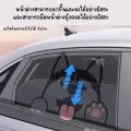 Car mosquito net full wrapped car mosquito net car mosquito net car mosquito net car mosquito net car mosquito net car mosquito net car mosquito net. 