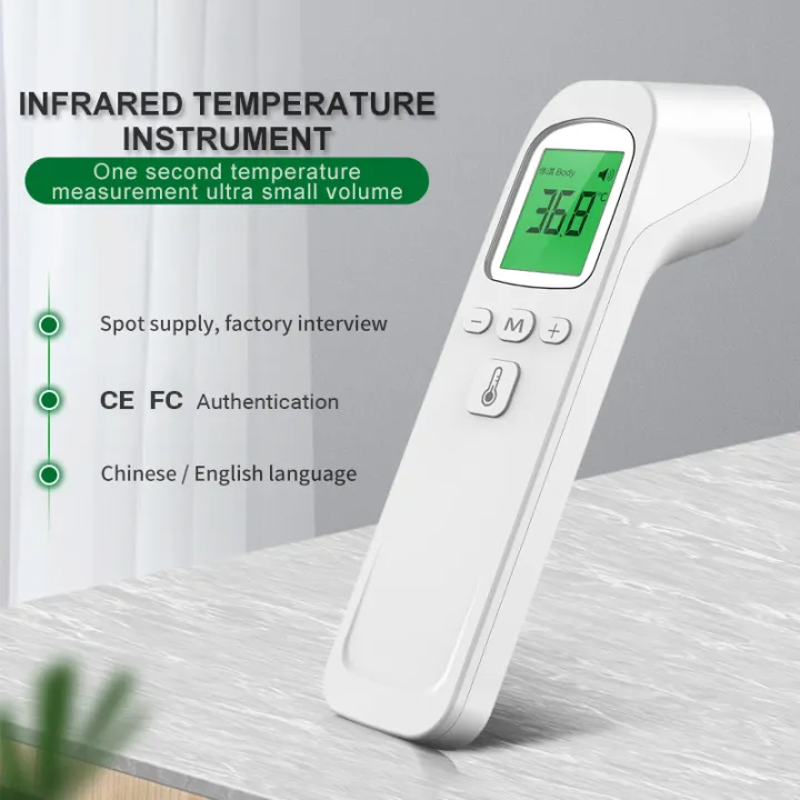 MAMIJOY%20Baby%20Thermometer%20Infrared%20Digital%20LCD%20Body%20Measurement%20Forehead%20Ear%20Non-Contact%20Adult%20Fever%20IR%20Children%20Termometers%20-%20Image%204