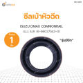 Dkr Isuzu DMAX commonrail wing nozzle seal (8-98037543-0). 