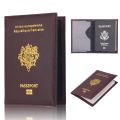 High Quality Pu Passport Protective Cover Bank Card Holder Travel Document Fashion Men and Women French Passport Cover Wallet.