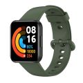 Soft Smart Watch Sport Watchband Strap Replacement Wristband Silicone For Xiaomi Mi Watch 2 Lite/Redmi Watch 2 Lite. 