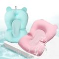 Baby Bath Seat Support Mat Foldable Baby Bath Tub Pad & Chair Newborn Bathtub Pillow Infant Anti-Slip Soft Comfort Body Cushion.