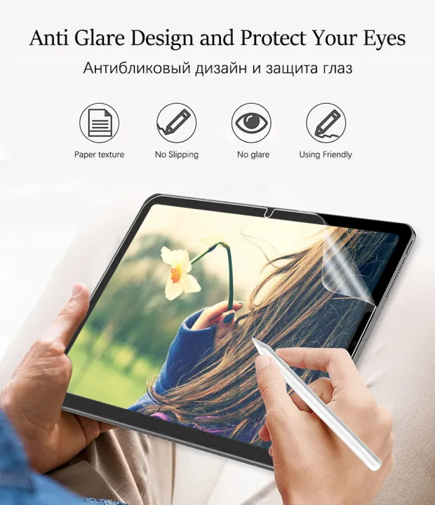 3Pcs%20Paper%20Feel%20Like%20Screen%20Protector%20for%20honor%20pad%20x8a%20No%20Glass%20-%20Image%205