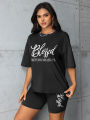 Plus size sets for women Summer 2 pieces Blessed printed offers and liquidation everything cheap elegant women's sets Short sets. 