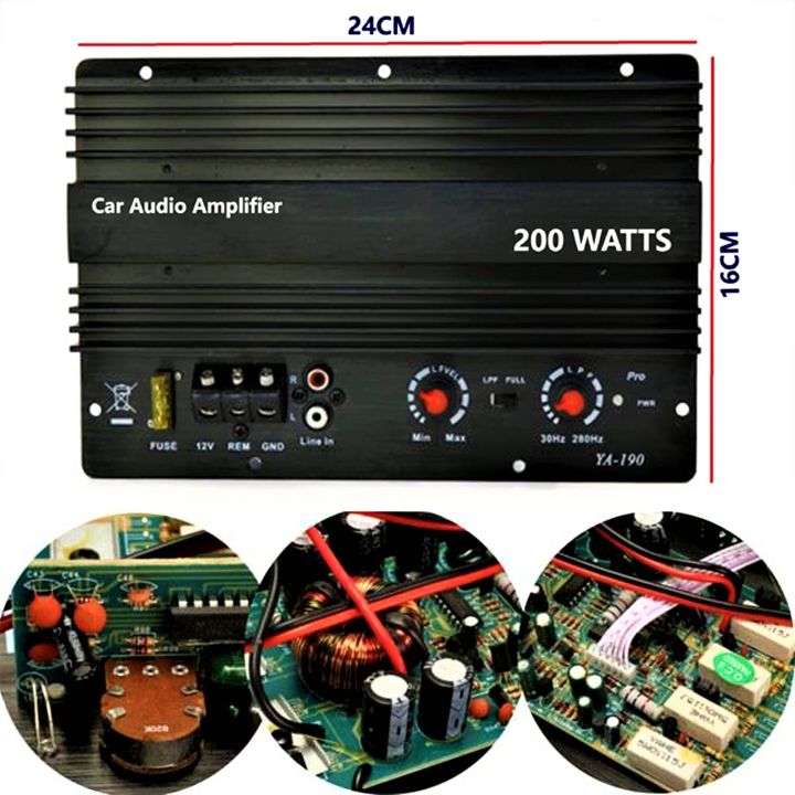 200W Car Subwoofer Plate Amplifier 12v Sub Plate Amp LPF mode Sub