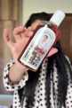 Amma Jan hair oil All Natural hair solution 200Ml. 