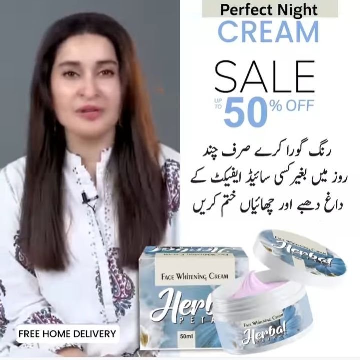 Herbal Petals face whitening Night cream
