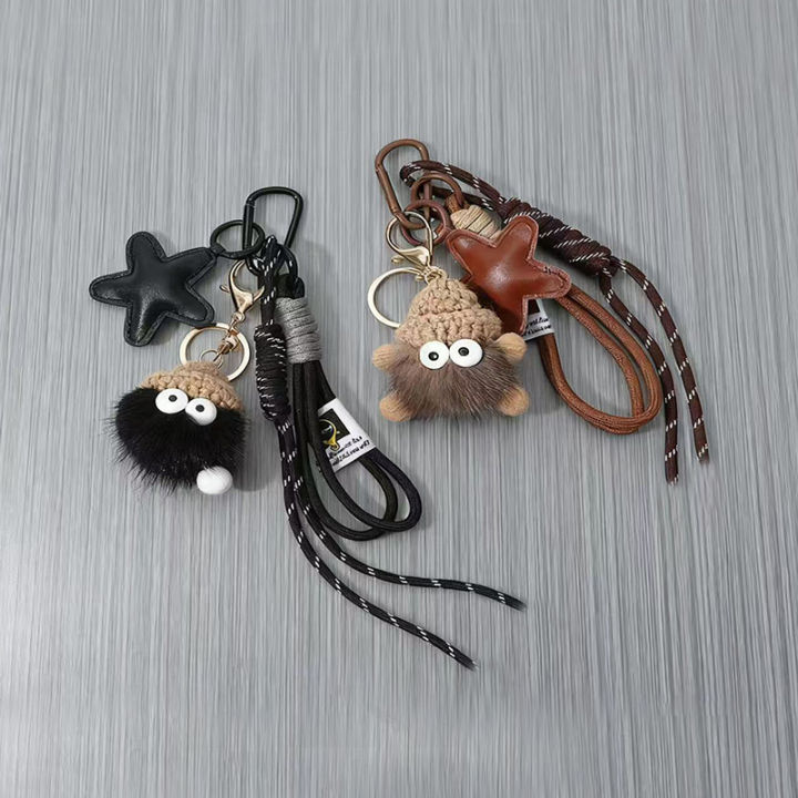 Cute%20Leather%20Keychain%20Cartoon%20Small%20Coal%20Ball%20Key%20Chain%20Creative%20Plush%20Bag%20Pendant%20Car%20Metal%20Keyring%20Gift%20-%20Image%202