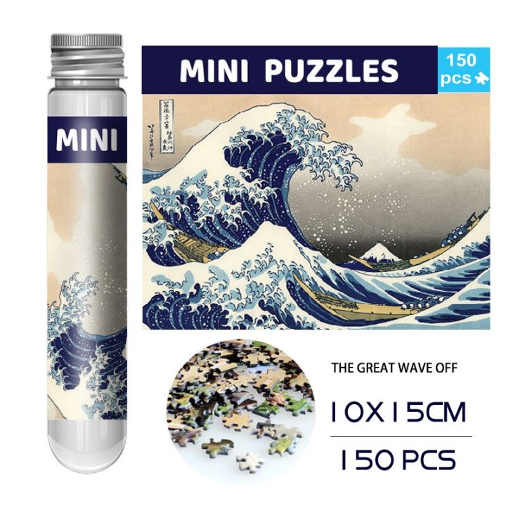 150pcs Jigsaw Puzzle Test Tube Van Gogh Sunflower Japan The Great Wave Off Kanagawa Famous Oil Paintings Puzzle Christmas
