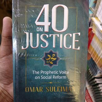 On 40 justice The b Prophetic voice book