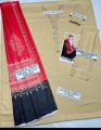 3 pcs Dhanak stuff winter collection. 