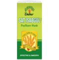 Sat Isabgol 120g – Natural Digestive Fiber (Psyllium Husk)  Natural Digestive Cleanser. 