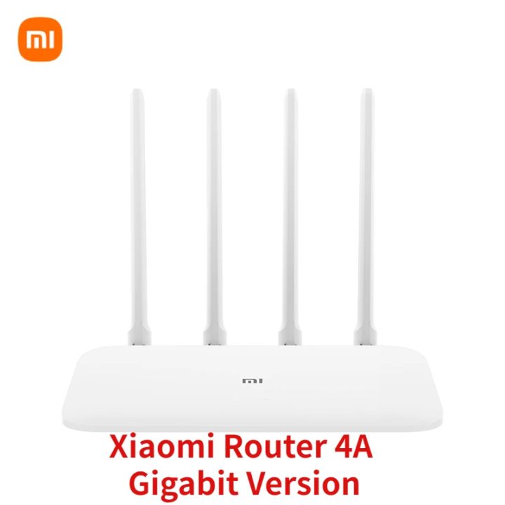 Xiaomi Mi Router 4A Gigabit Version AC1200 2.4GHz 5GHz WiFi 1167Mbps