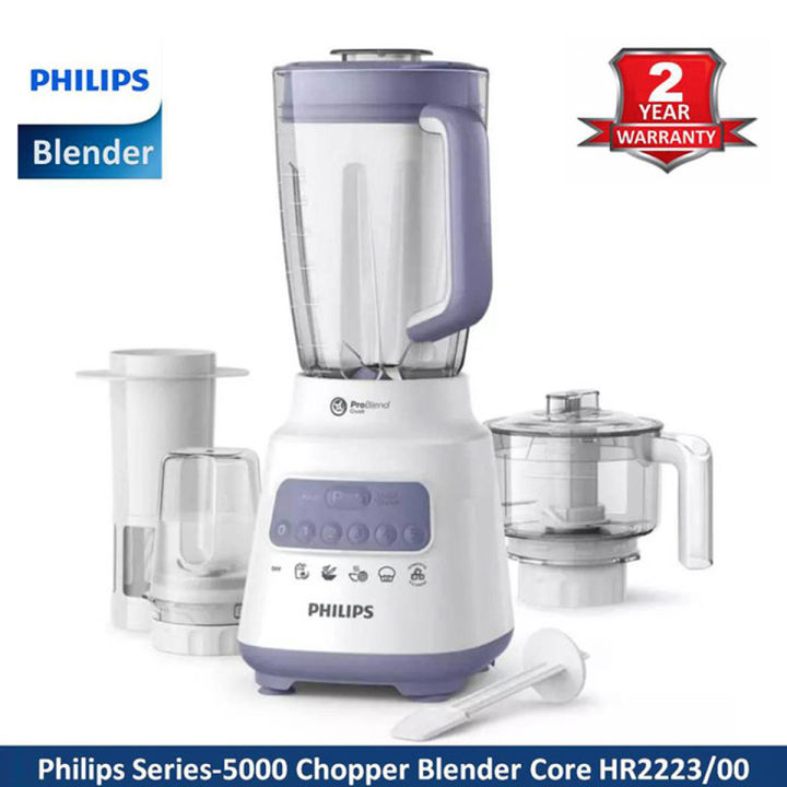 Philips%20HR2223/00%20Series-5000%20Juicer%20Blender%20with%20Chopper%20-%20Image%202