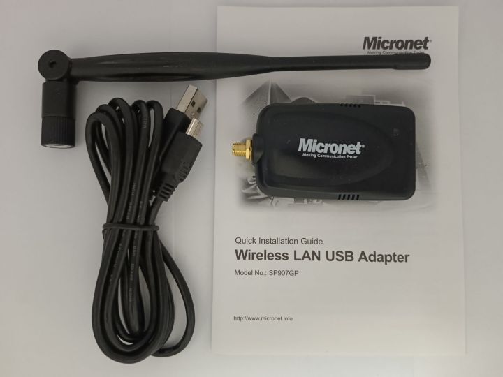 MICRONET%205dBi%20USB%20Wireless%20LAN%20Adapter/WiFi%20Dongle/External%20WiFi%20-%20Image%202