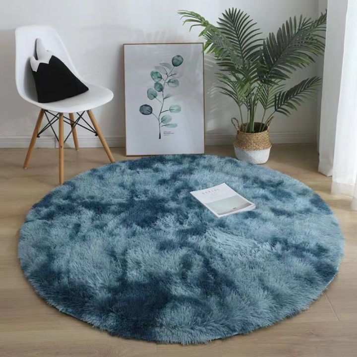 Round Rug Modern Gradient Mat | Daraz.com.bd