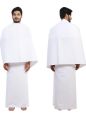 Ihram Ehram Ahram for Men for Hajj and Umrah. 