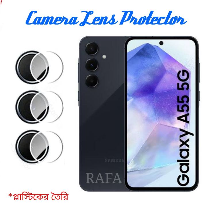 for Samsung Galaxy A55 5G Camera Lens Protector