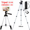 Ko_shop [Free Mobile Connector] tripod phone stand tripod stand 3110 tripod 3-pin cellphone and camera tripod for Canon Nikon Sony Fuji iPhone. 