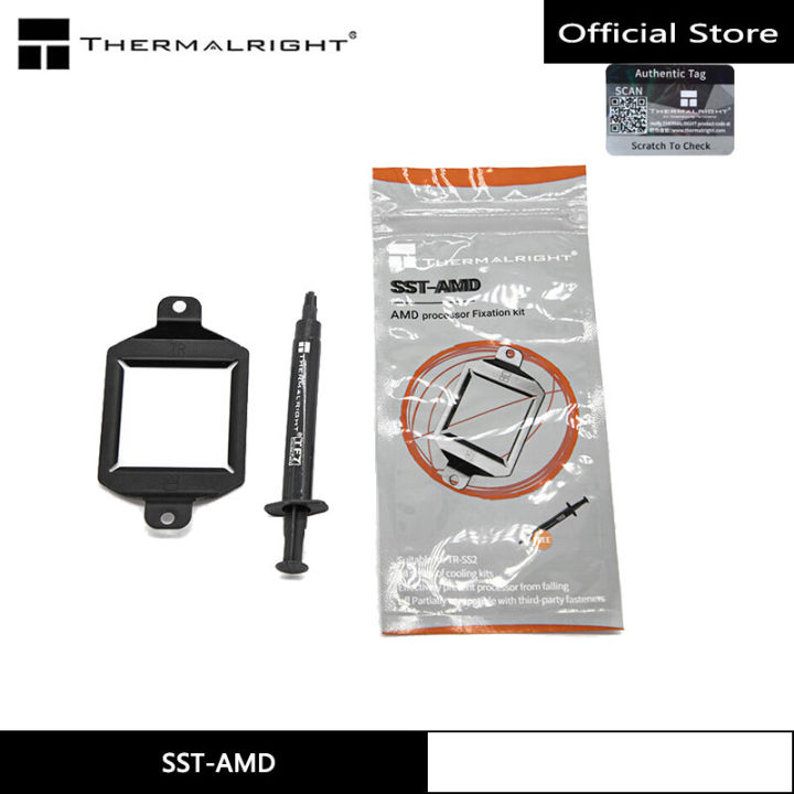 Thermalright SST-AMD AMD Anti-Drop Bracket CPU Plate SS2 Pressure Buckle Backplate With TF7 Silicone Grease Set