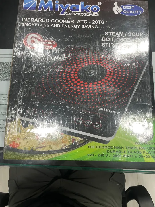 Miyako%20Infrared%20Cooker%20-%20Image%203