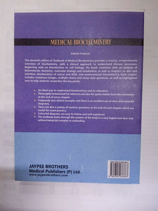 MEDICAL%20BIOCHEMISTRY%2011TH%20EDITION%20BY%20MN%20CHATTERJEA%20-%20Image%202