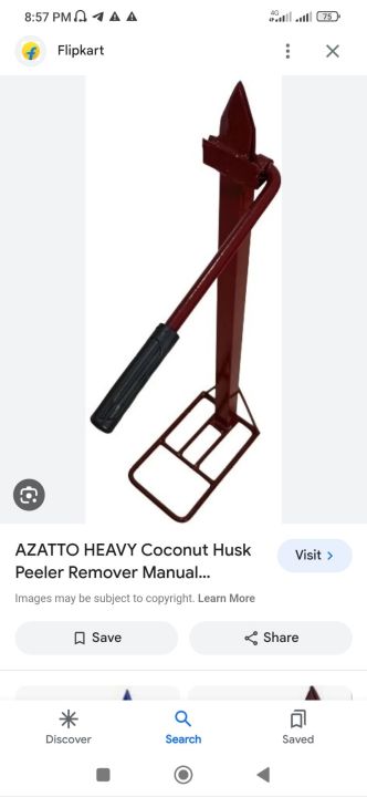 coconut%20husk%20removel%20machine%20-%20Image%203