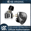 KZ Castor Wired Earphone Improved Bass HiFi Earphones 2 Dynamic Tunable Balance Monitor Headset Noise Cancelling Earbuds. 