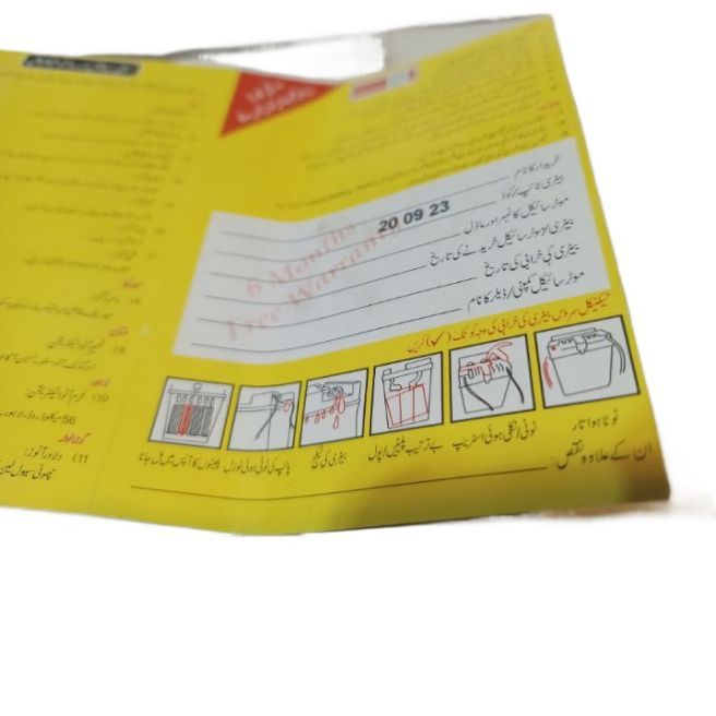 Original%2012%20Volt%20AGS%20Battery%20CD%2070%20Bike%20Battery%20-%20Image%203