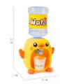Little Kitchen Duck Water Dispenser Toy For Kids. 