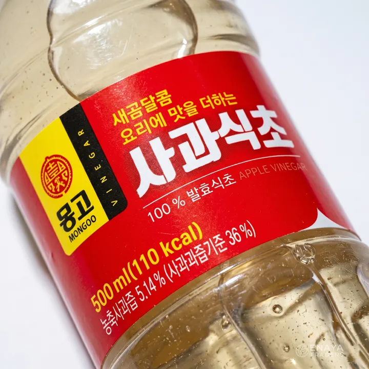 Monggo%20Apple%20Vinegar-%20500ml%20-%20Image%204