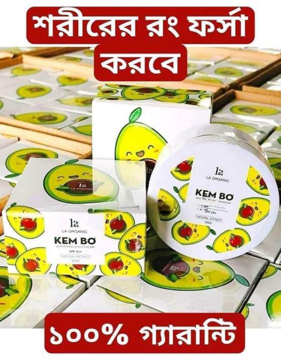 Kembo%20Body%20Whitening%20Cream-200gm%20-%20Image%202