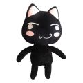 28cm/11.02in Kawaii Toro Inoue The Cat Plush Toy Soft Anime Cartoon Animal Doll Room Decorations Birthday Christmas Gift. 