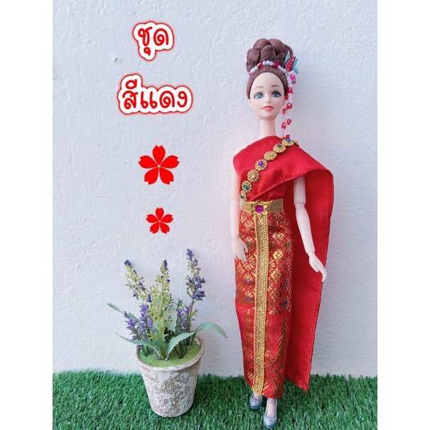 Thai%20dress,%20Barbie%20dress,%20Thai%20dress,%20Thai%20dress,%20Thai%20dress%20-%20Image%208