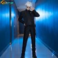 Gojo Satoru Cosplay Uniform Jujutsu Kaisen Gojo Satoru Cosplay Costume High School Uniform Wig Suit Halloween Costumes. 