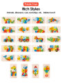 3D Wooden Puzzles Educational Cartoon Animals Early Learning Cognition Intelligence Puzzle Game For Children Toys.
