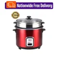 Vision RC- 1.8 L REL-40-06 SS Red Rice cooker (Double Pot) 873143.