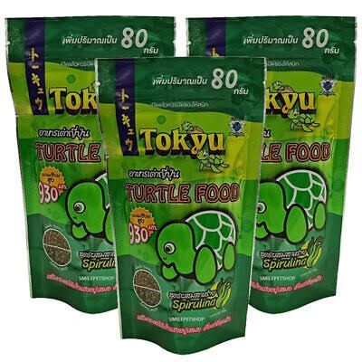 turtle%20food%20tokyu%2080gm%20green%20color%20-%20Image%202