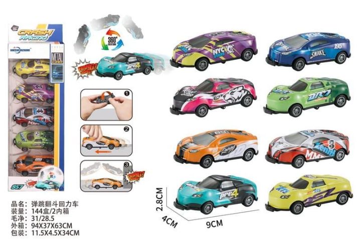 Metal%20Car%20For%20Kids,%20High%20Quality%20Die%20cast%20Metal%20Car%20-%201:64%20Alloy%20Car%20-%20Image%204