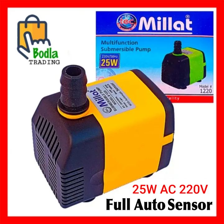 Millat Air Cooler Water Pump 25W AC 220V Cooler Pump Submersible Pump Water Pump For Room Air Cooler, Aquarium, Fish Tank